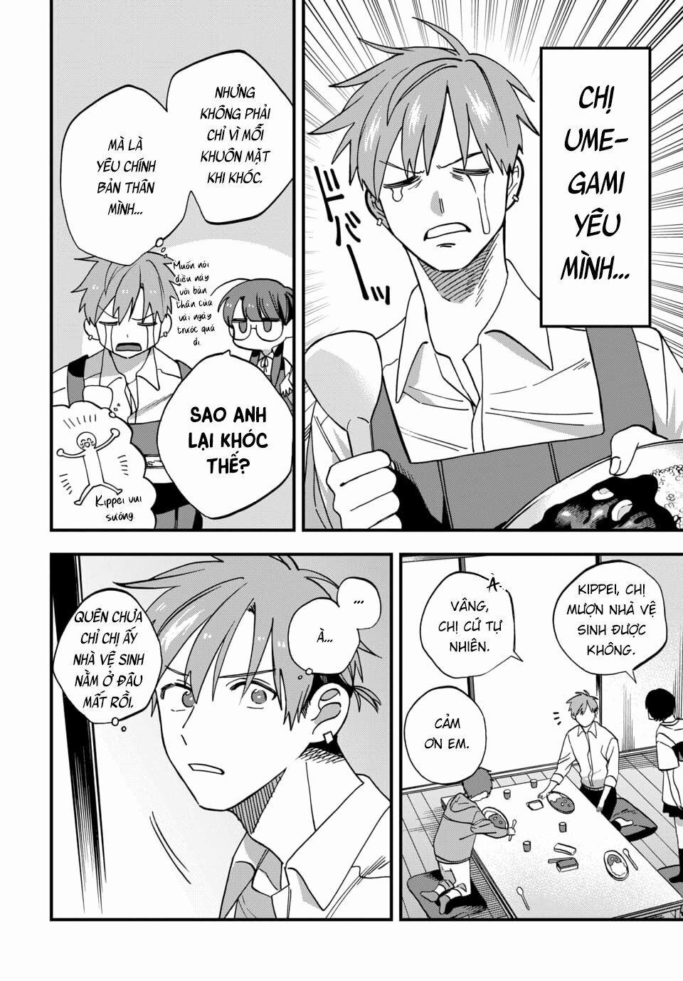 Kimi No Namida Wo Nomihoshitai 8 trang 11