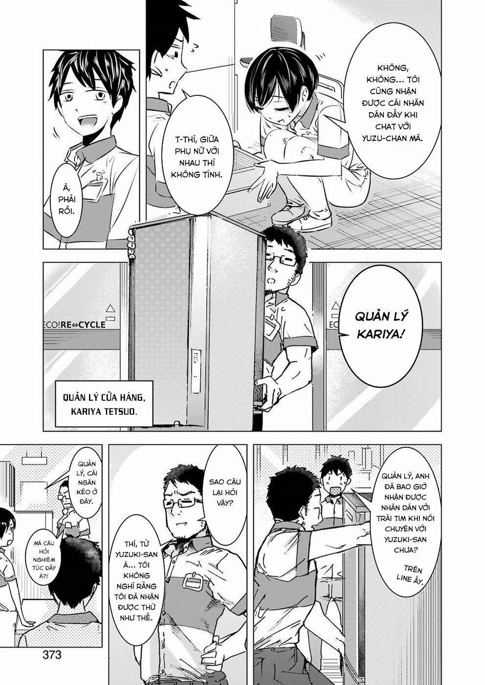 Kimi No Okasan O Boku Ni Kudasai! 1 trang 12