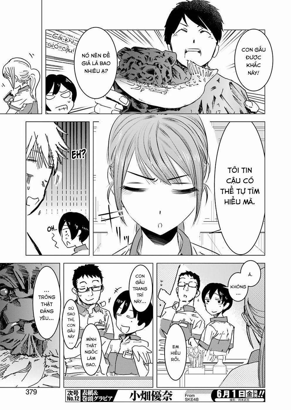 Kimi No Okasan O Boku Ni Kudasai! 1 trang 18