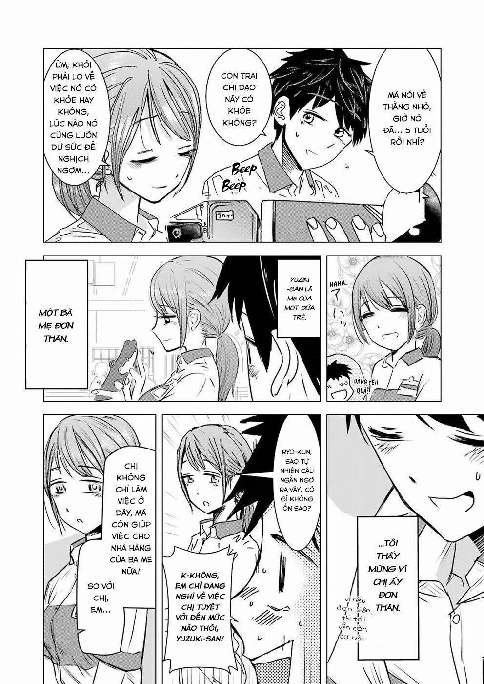 Kimi No Okasan O Boku Ni Kudasai! 1 trang 7