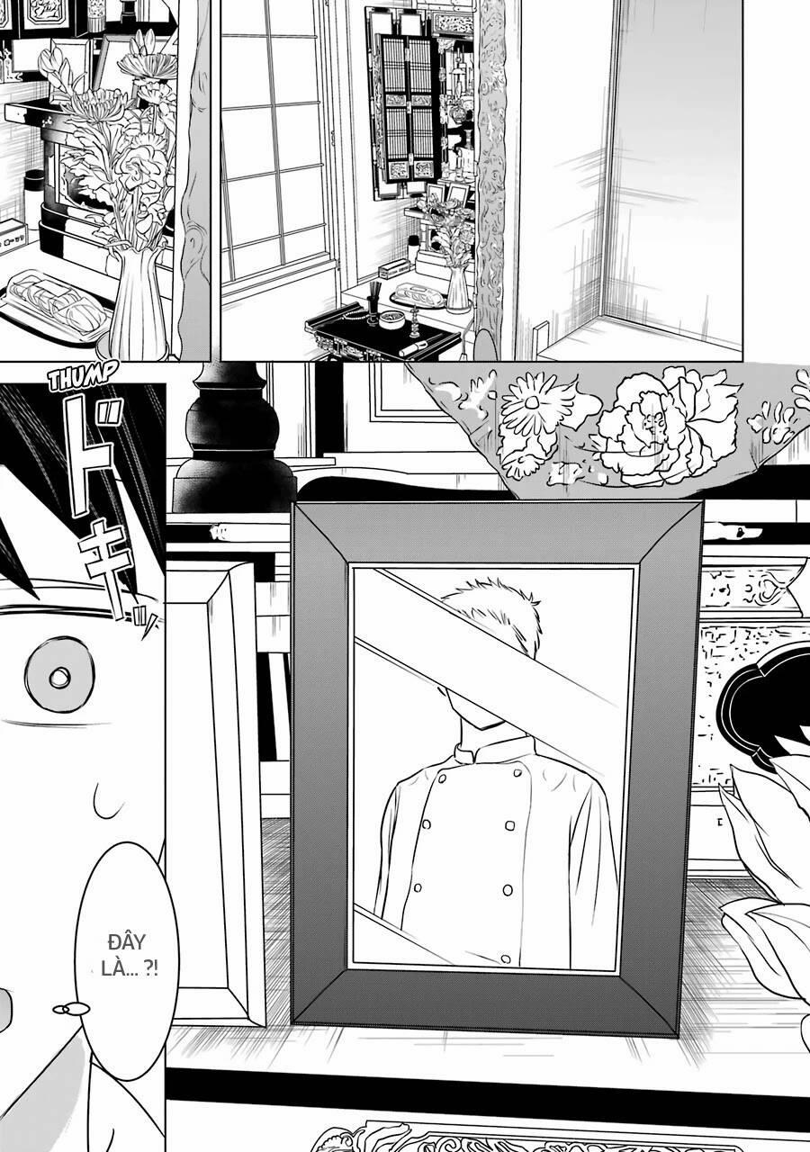 Kimi No Okasan O Boku Ni Kudasai! 12 trang 14