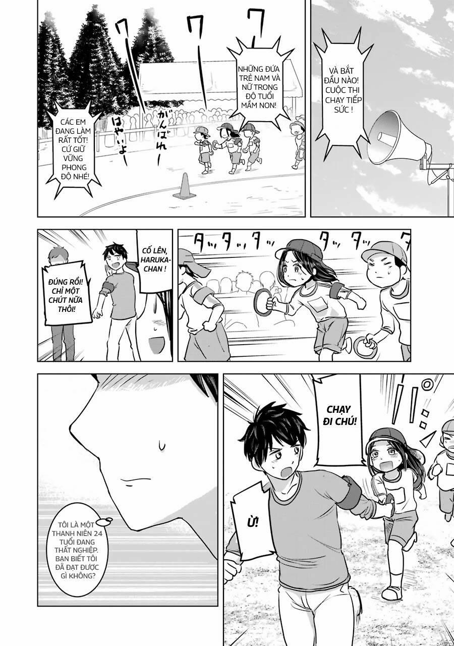 Kimi No Okasan O Boku Ni Kudasai! 13 trang 21