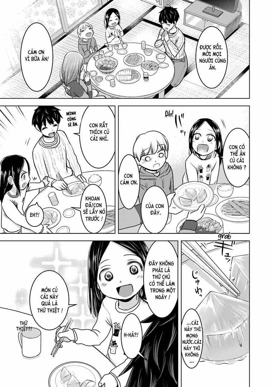 Kimi No Okasan O Boku Ni Kudasai! 16 trang 17