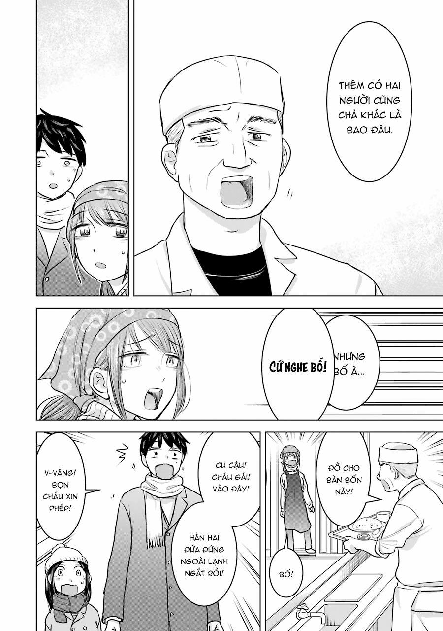 Kimi No Okasan O Boku Ni Kudasai! 17 trang 14