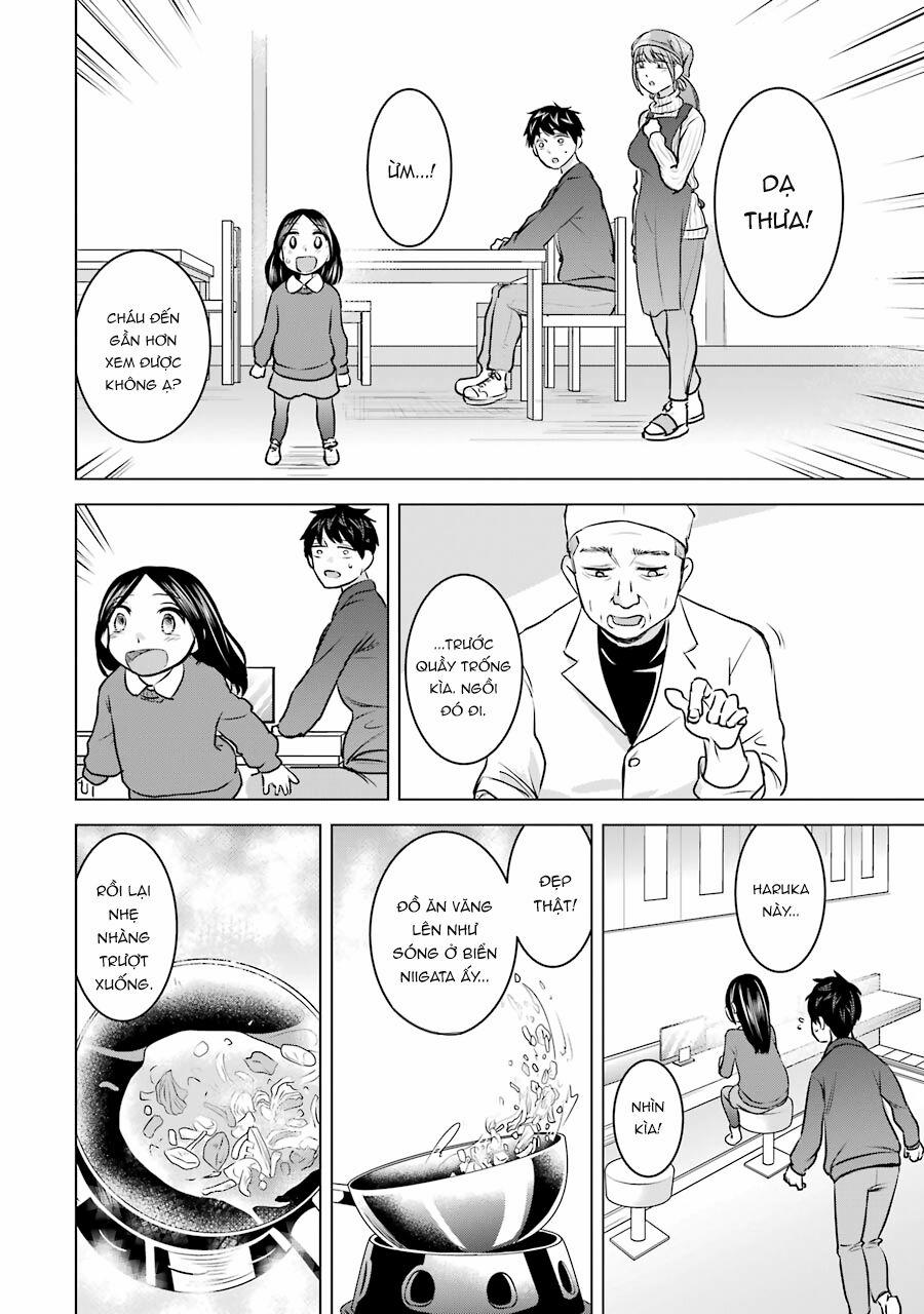 Kimi No Okasan O Boku Ni Kudasai! 17 trang 22