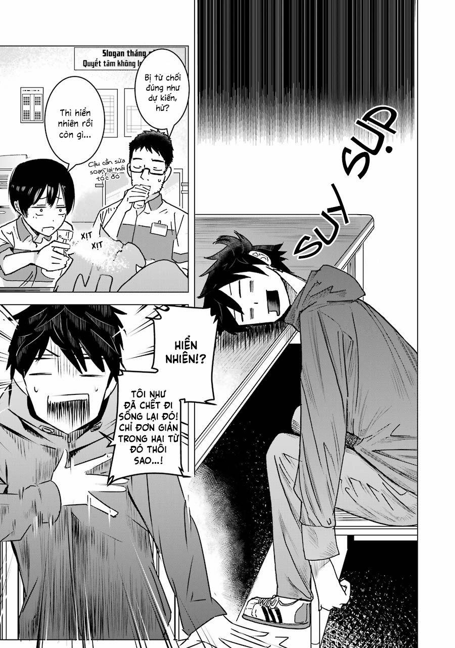 Kimi No Okasan O Boku Ni Kudasai! 2 trang 6