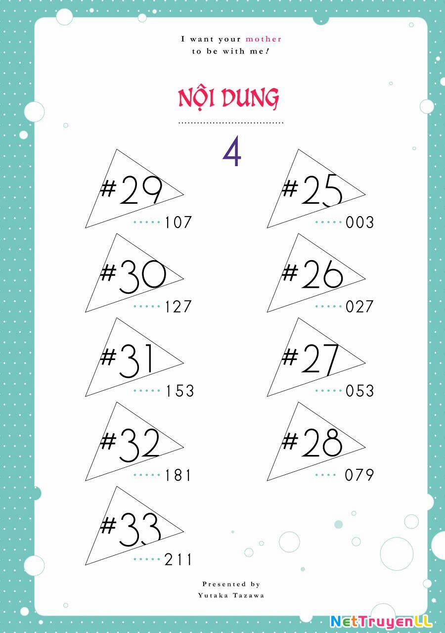 Kimi No Okasan O Boku Ni Kudasai! 25 trang 2