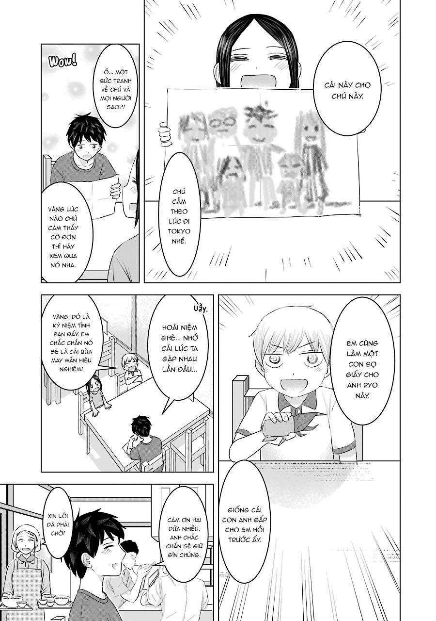 Kimi No Okasan O Boku Ni Kudasai! 26 trang 6