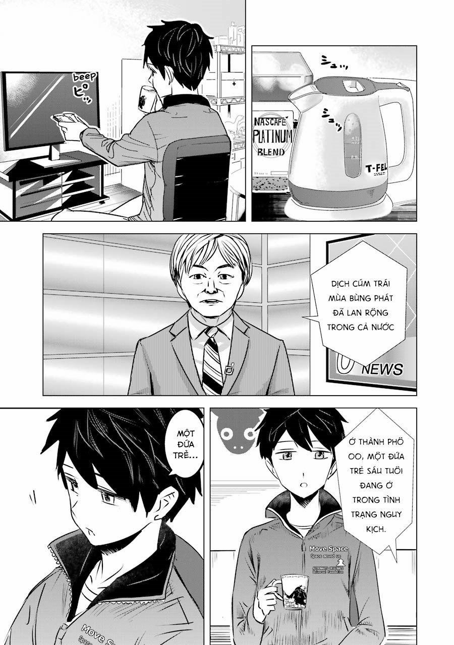 Kimi No Okasan O Boku Ni Kudasai! 3 trang 4