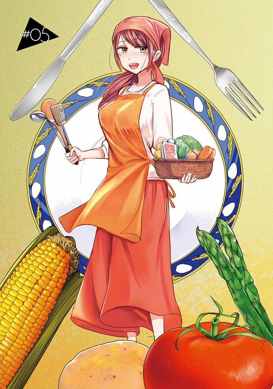 Kimi No Okasan O Boku Ni Kudasai! 5 trang 1