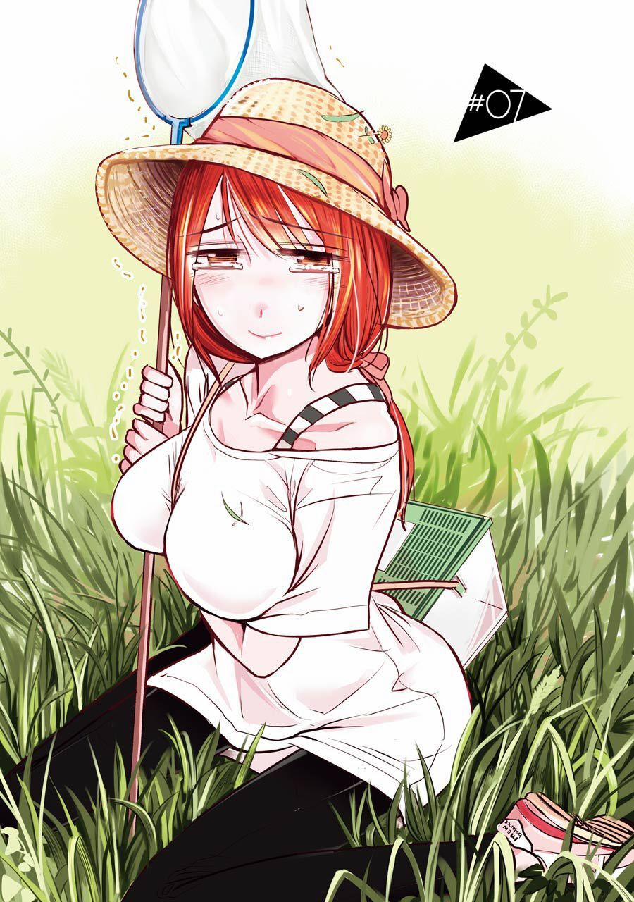 Kimi No Okasan O Boku Ni Kudasai! 7 trang 1