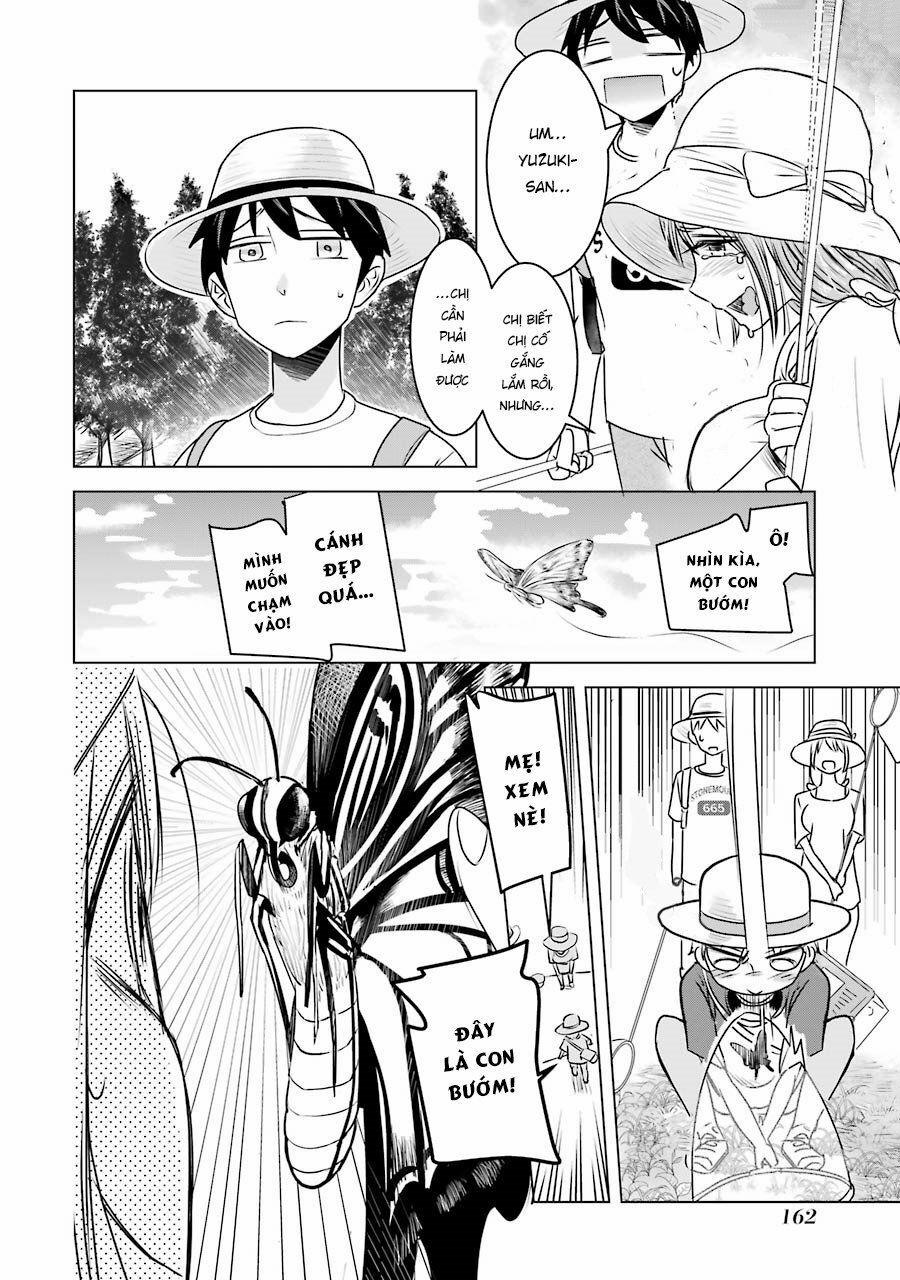 Kimi No Okasan O Boku Ni Kudasai! 7 trang 12