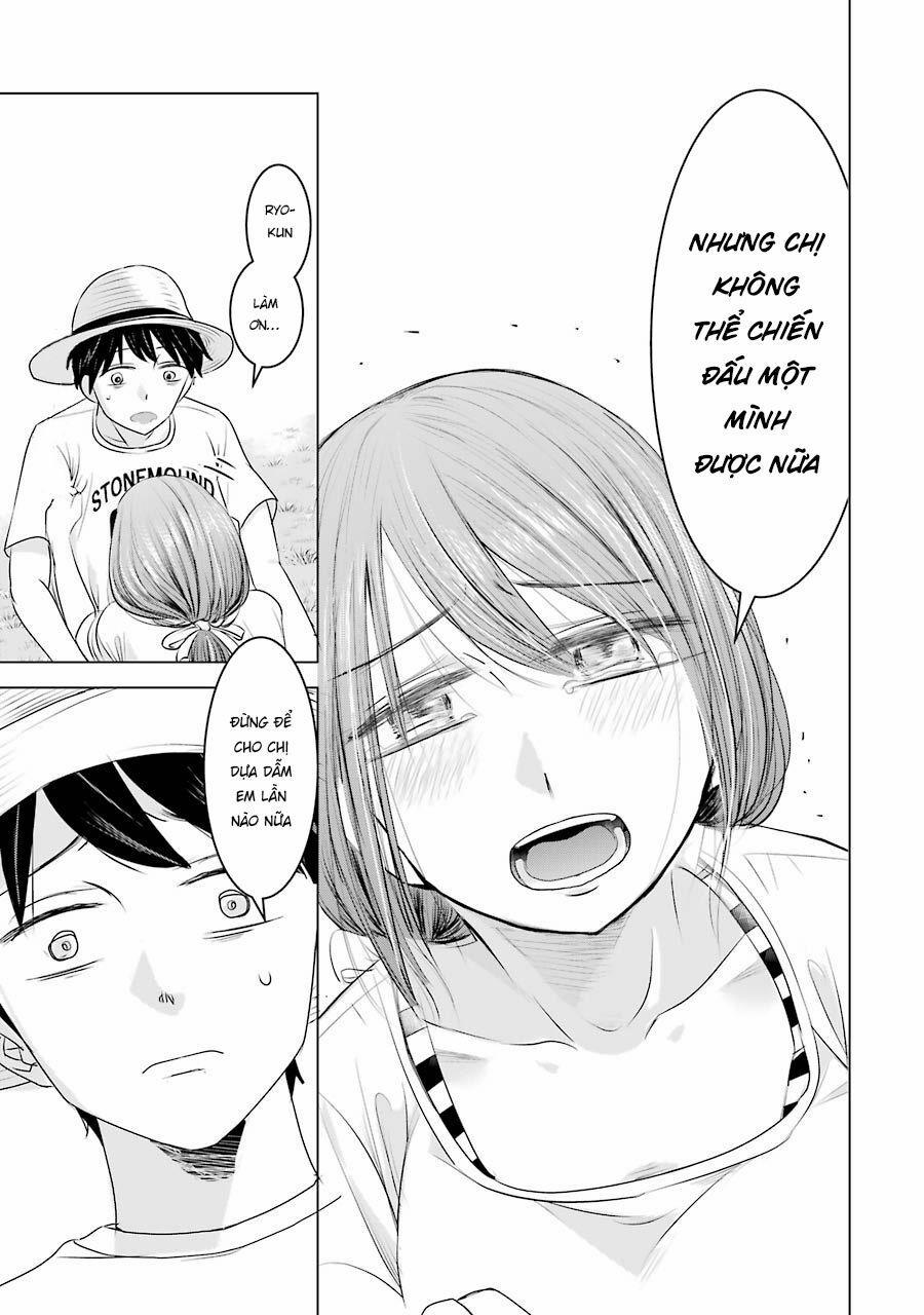 Kimi No Okasan O Boku Ni Kudasai! 7 trang 21