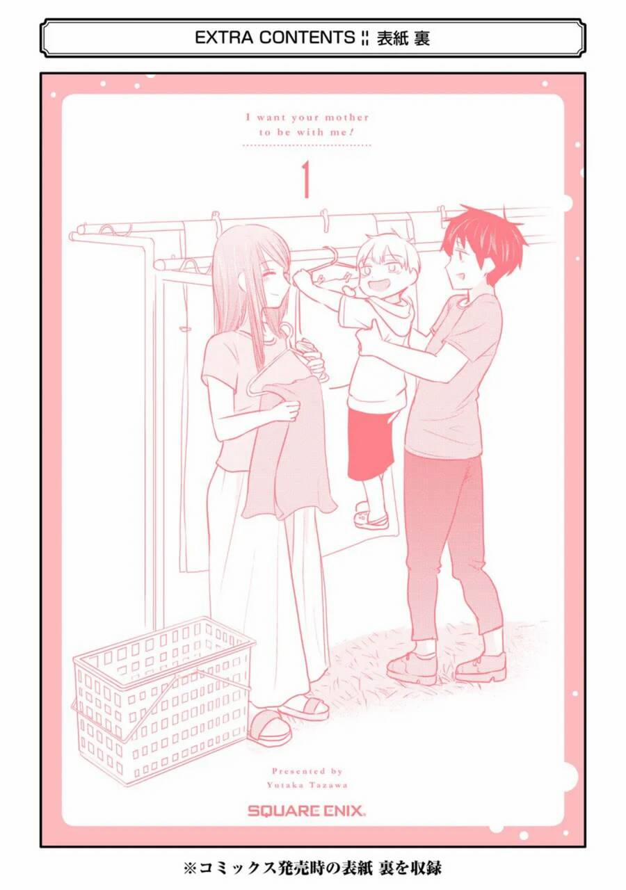 Kimi No Okasan O Boku Ni Kudasai! 8.5 trang 6