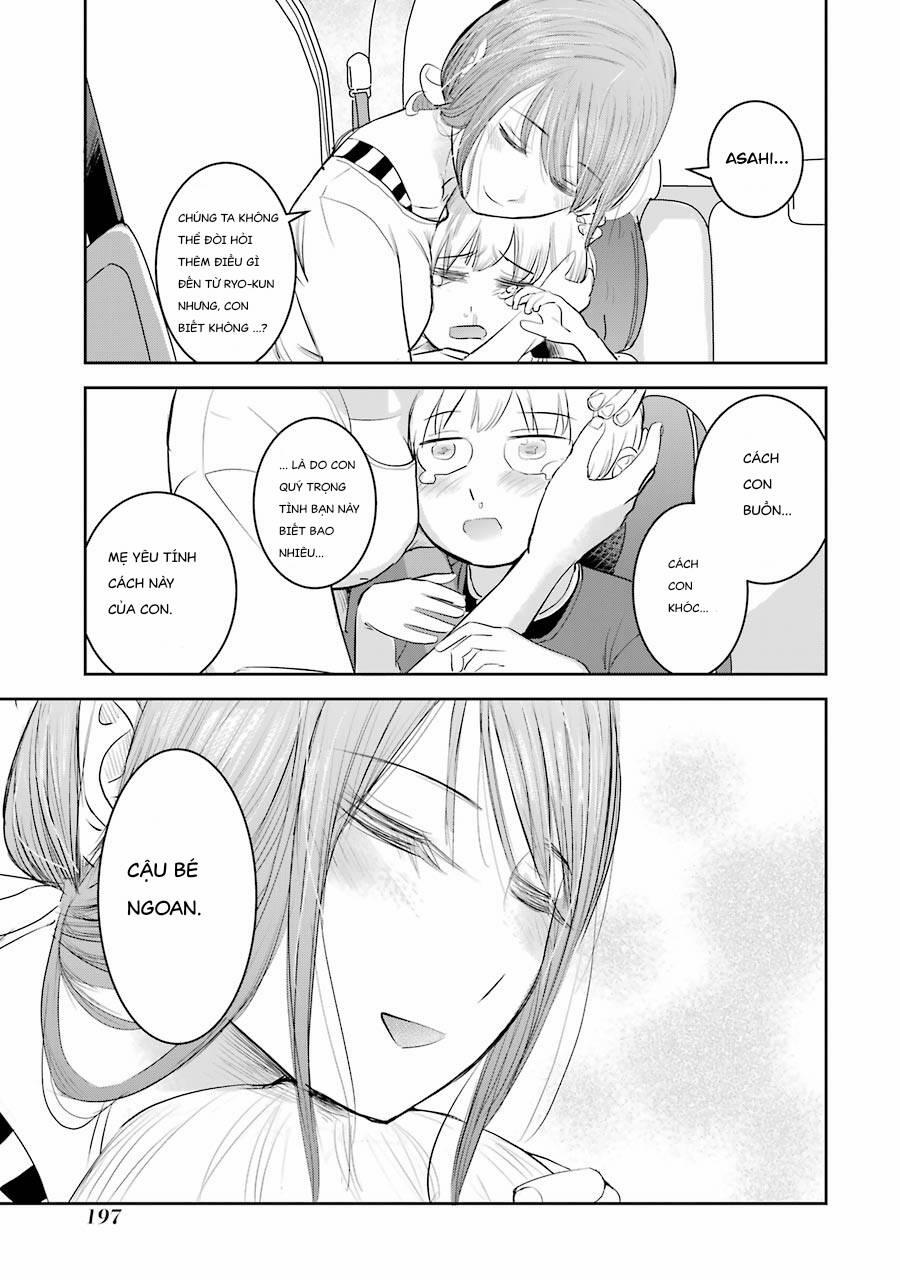 Kimi No Okasan O Boku Ni Kudasai! 8 trang 21