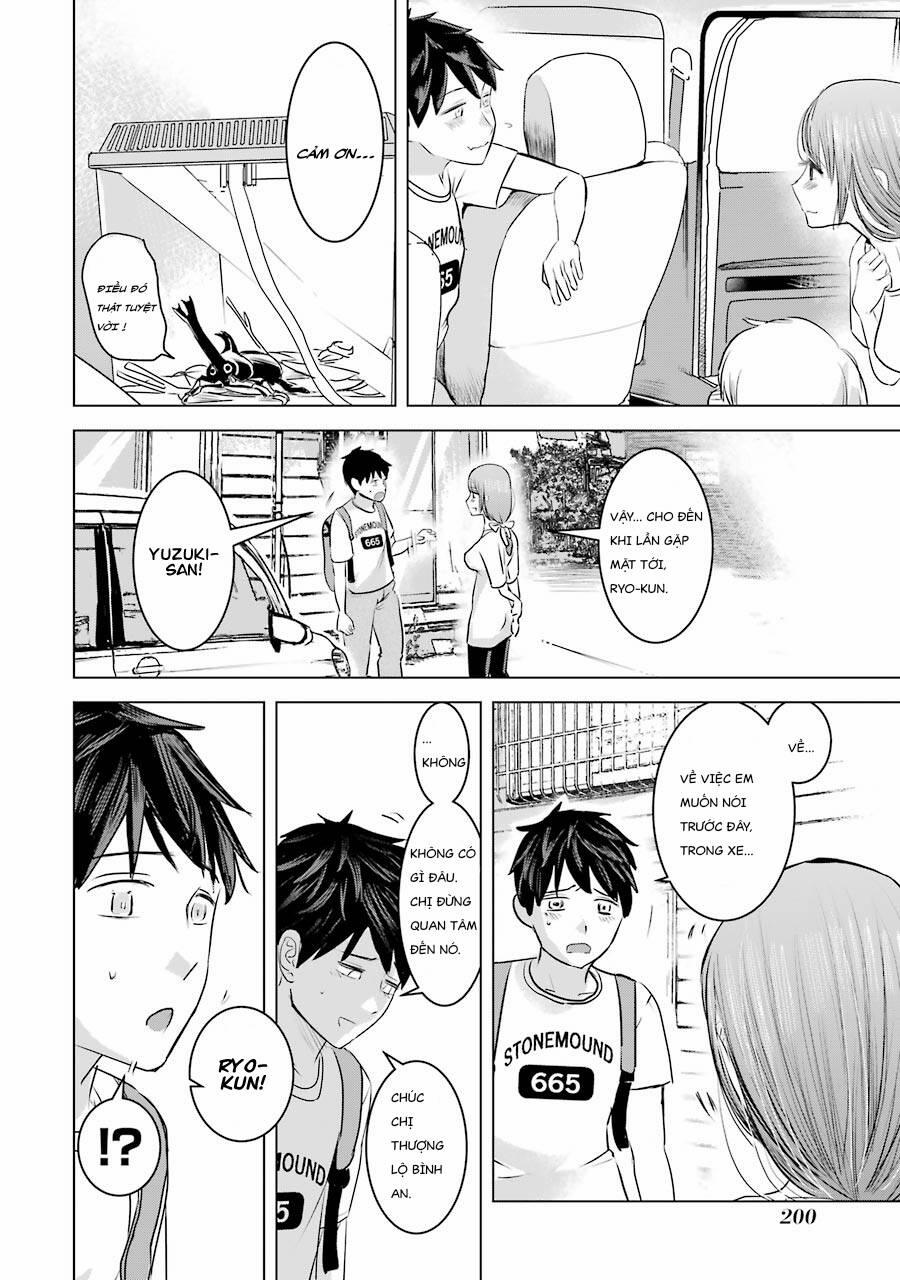 Kimi No Okasan O Boku Ni Kudasai! 8 trang 24