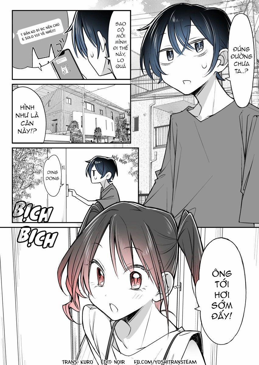 Kimi No Sei De Akaku Naru 12 trang 0