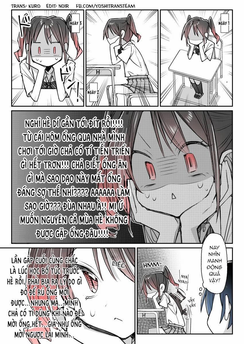 Kimi No Sei De Akaku Naru 14 trang 0