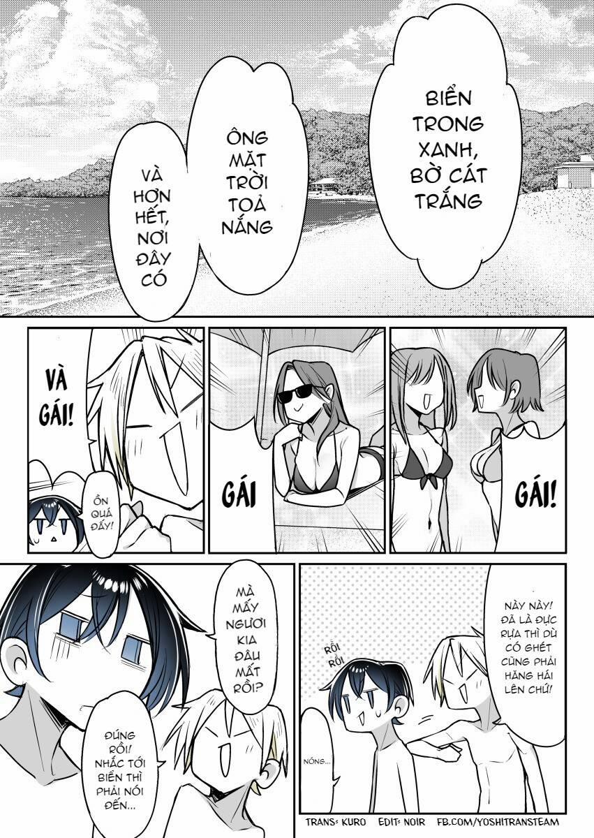 Kimi No Sei De Akaku Naru 16 trang 0