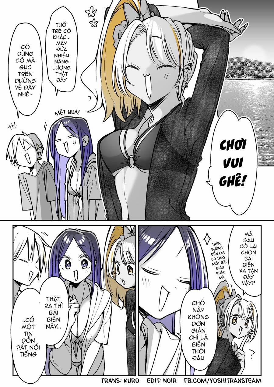 Kimi No Sei De Akaku Naru 17 trang 1