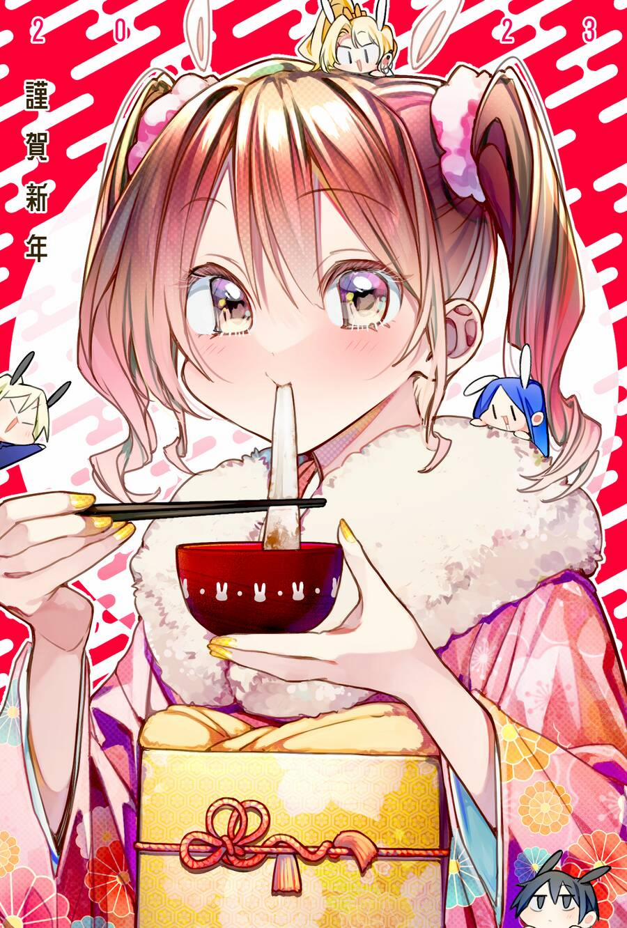 Kimi No Sei De Akaku Naru 17 trang 4