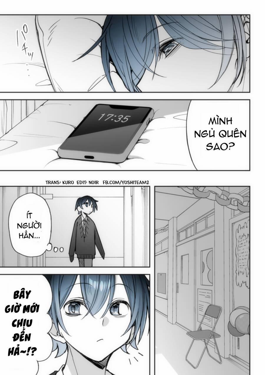 Kimi No Sei De Akaku Naru 21 trang 0