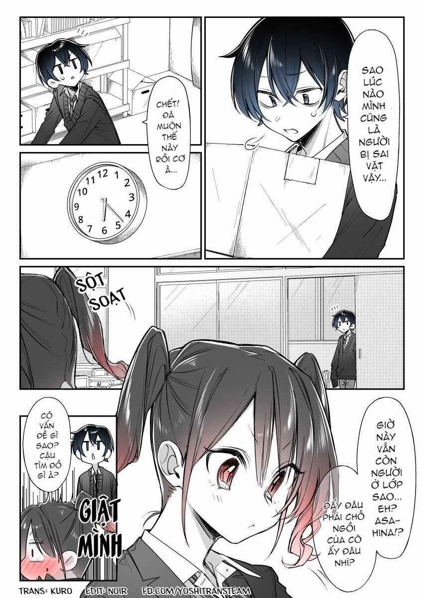 Kimi No Sei De Akaku Naru 7 trang 0