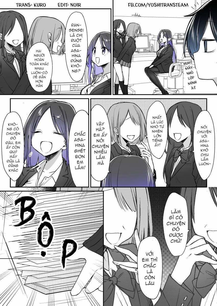 Kimi No Sei De Akaku Naru 8 trang 1