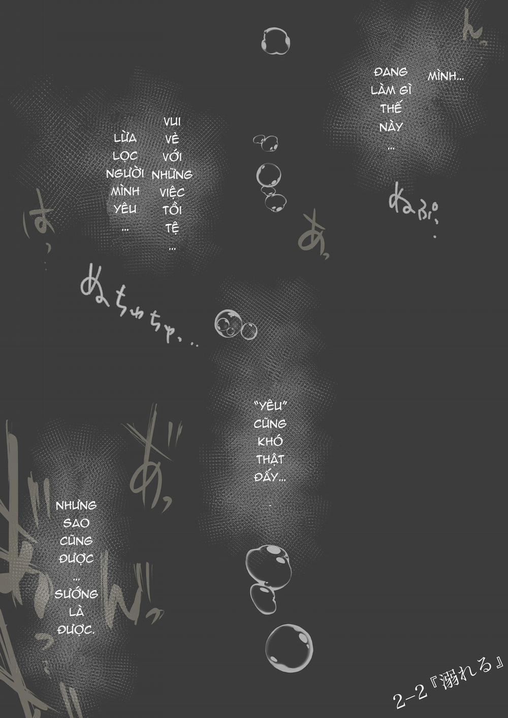 Kimi no Subete o Ubau made 2 ??: Từ trang 36 0 64 trang 29