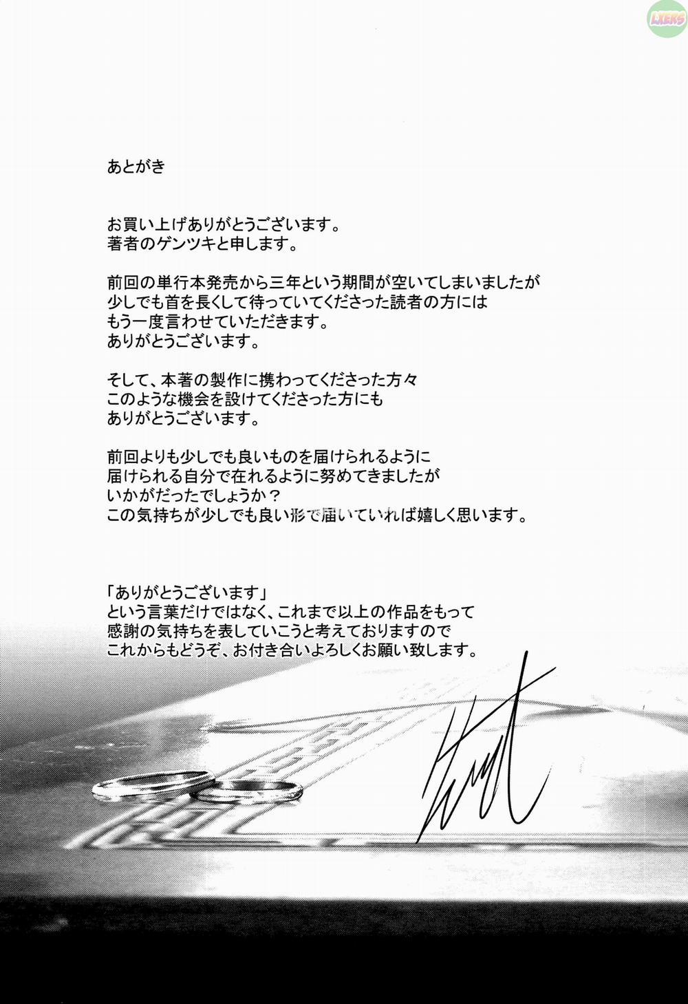 Kimi Omou Koi 9 END trang 30