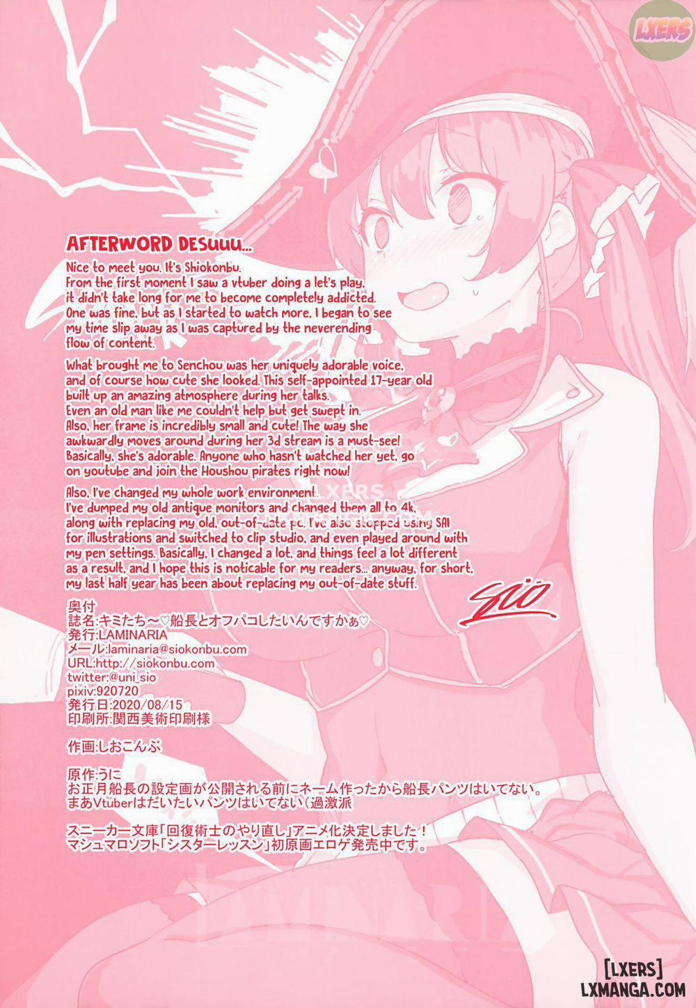 Kimi-tachii Senchou to Off-pako Shitain desu kaa Oneshot trang 26