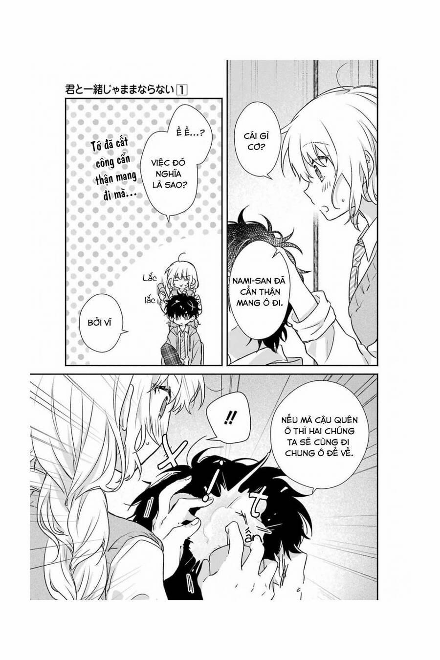 Kimi To Issho Ja Mama Naranai 5 trang 17