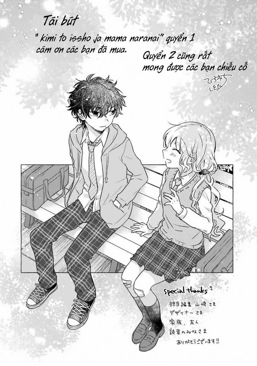 Kimi To Issho Ja Mama Naranai 6 trang 26