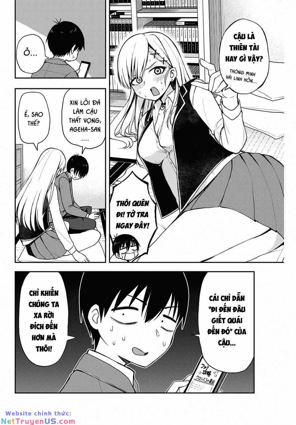 Kimi To Pico Pico 0 trang 22