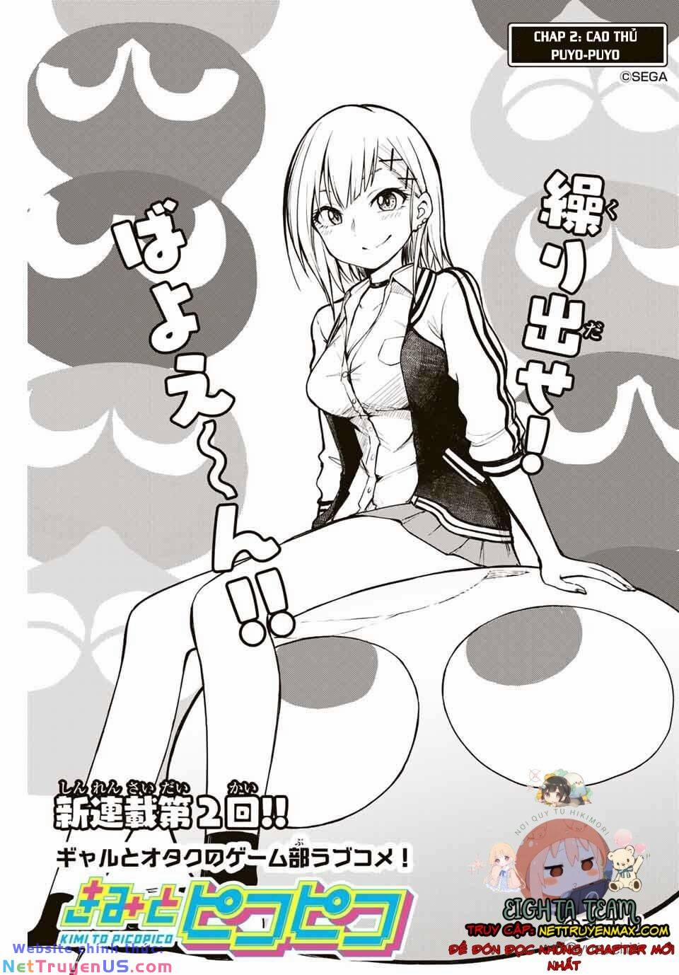 Kimi To Pico Pico 2 trang 1