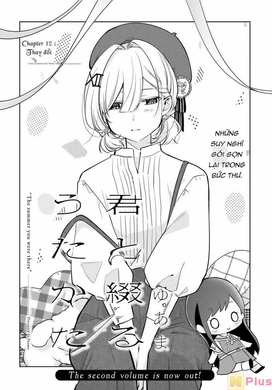 Kimi To Tsuzuru Utakata 12 trang 1