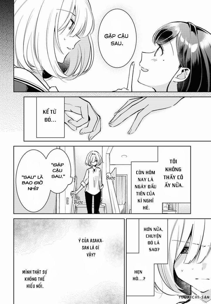 Kimi To Tsuzuru Utakata 2 trang 3