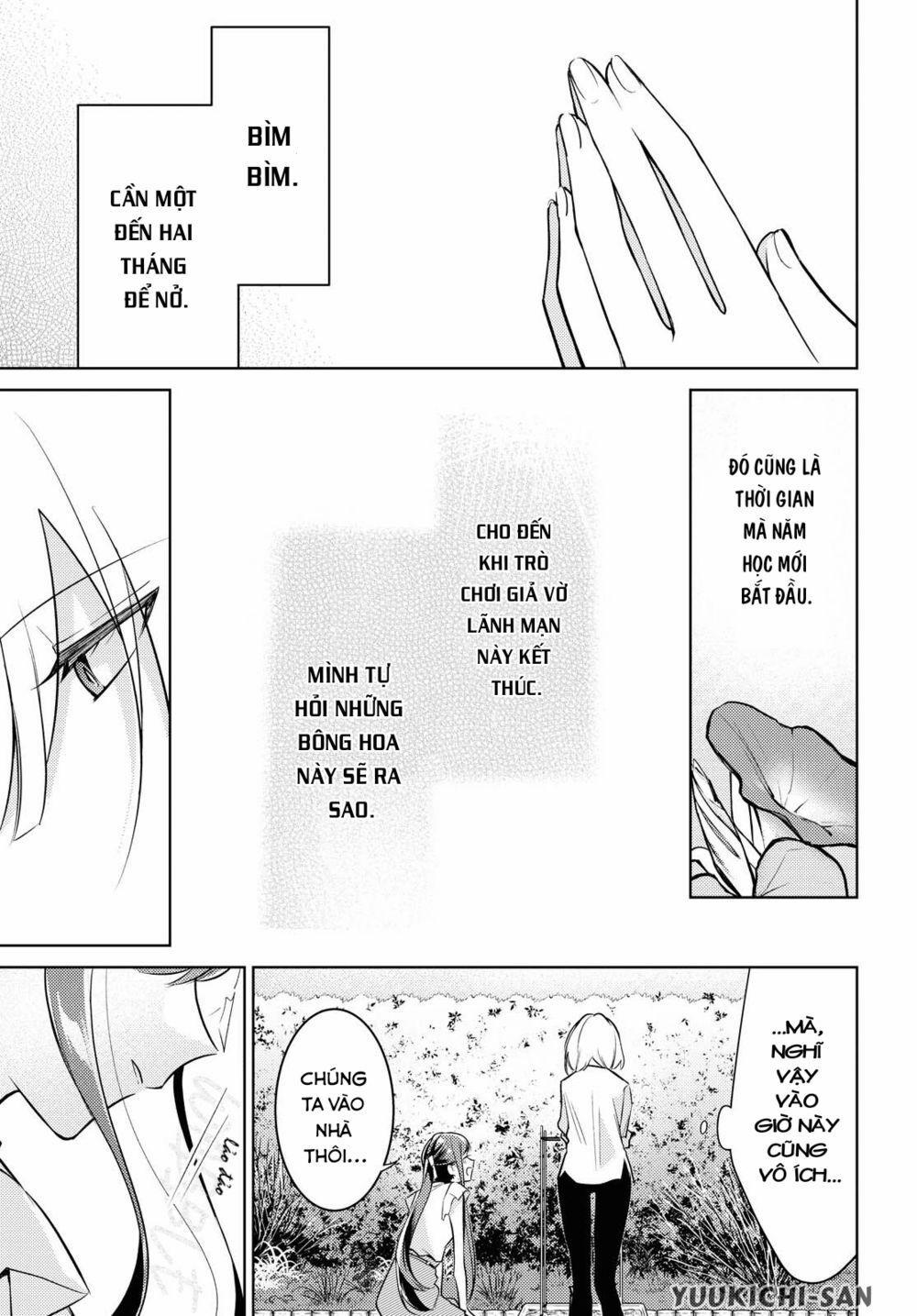 Kimi To Tsuzuru Utakata 4 trang 14