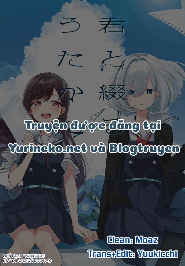 Kimi To Tsuzuru Utakata 4 trang 20