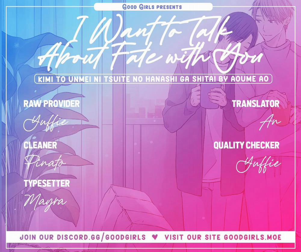 Kimi To Unmei Ni Tsuite No Hanashi Ga Shitai 2 trang 1