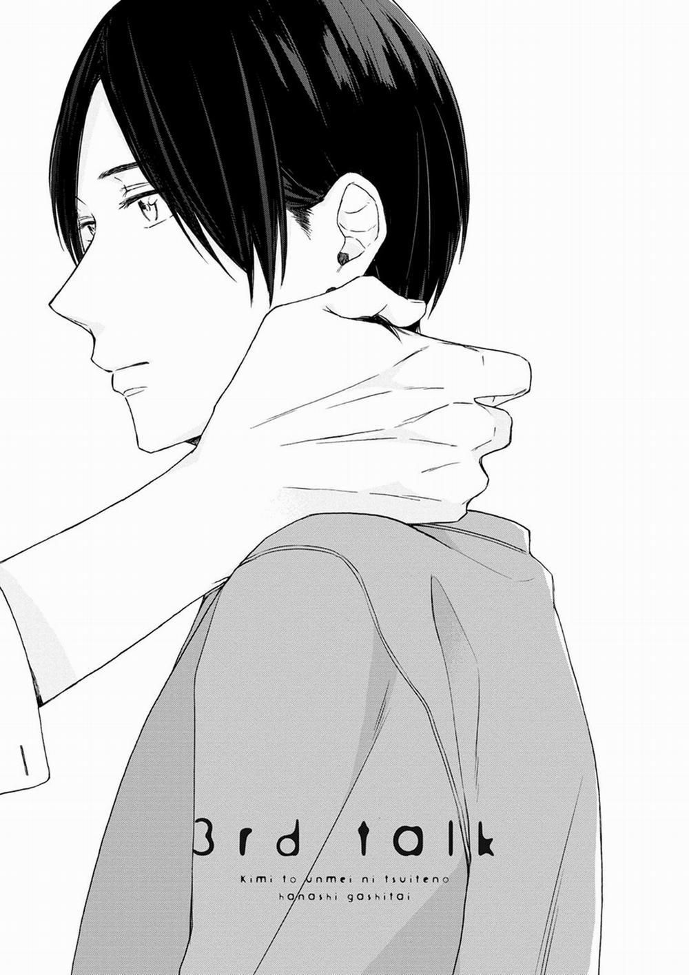 Kimi To Unmei Ni Tsuite No Hanashi Ga Shitai 3 trang 2