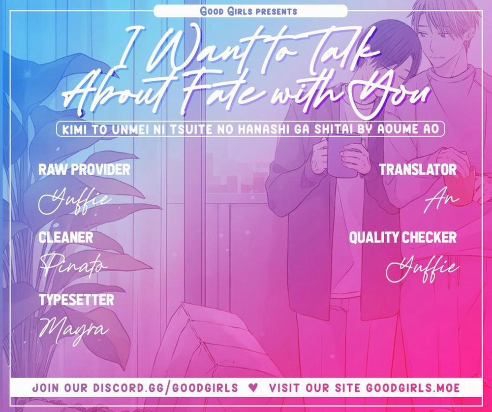 Kimi To Unmei Ni Tsuite No Hanashi Ga Shitai 4 trang 1