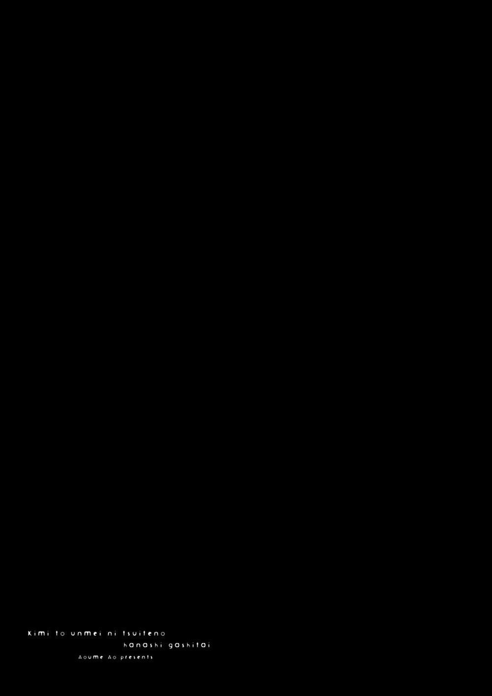 Kimi To Unmei Ni Tsuite No Hanashi Ga Shitai 4 trang 35