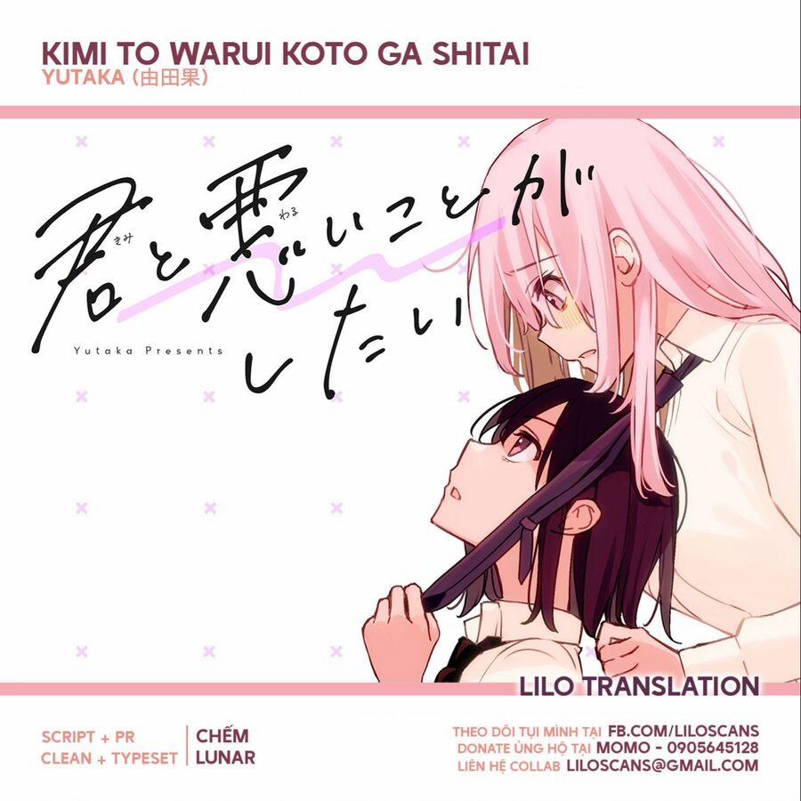 Kimi To Warui Koto Ga Shitai 11 trang 0
