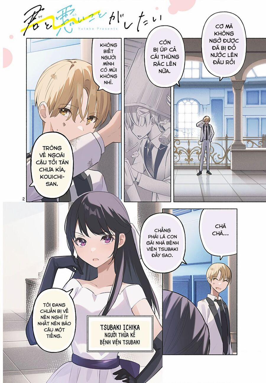 Kimi To Warui Koto Ga Shitai 11 trang 2