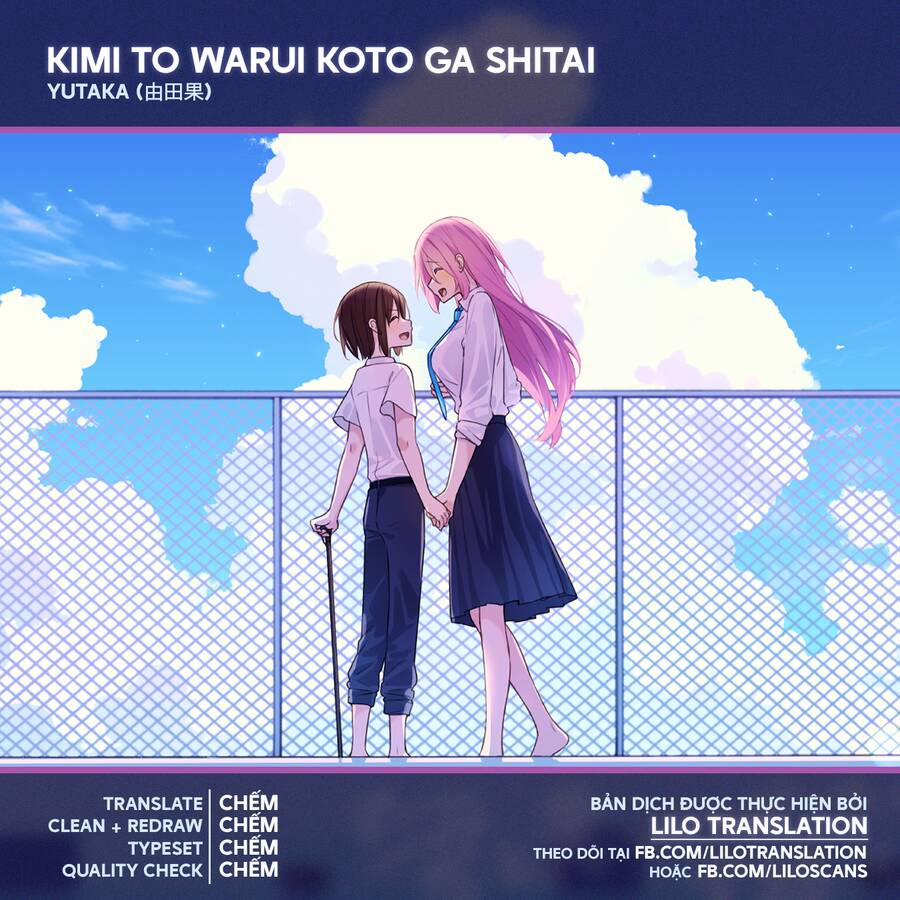 Kimi To Warui Koto Ga Shitai 15 trang 0
