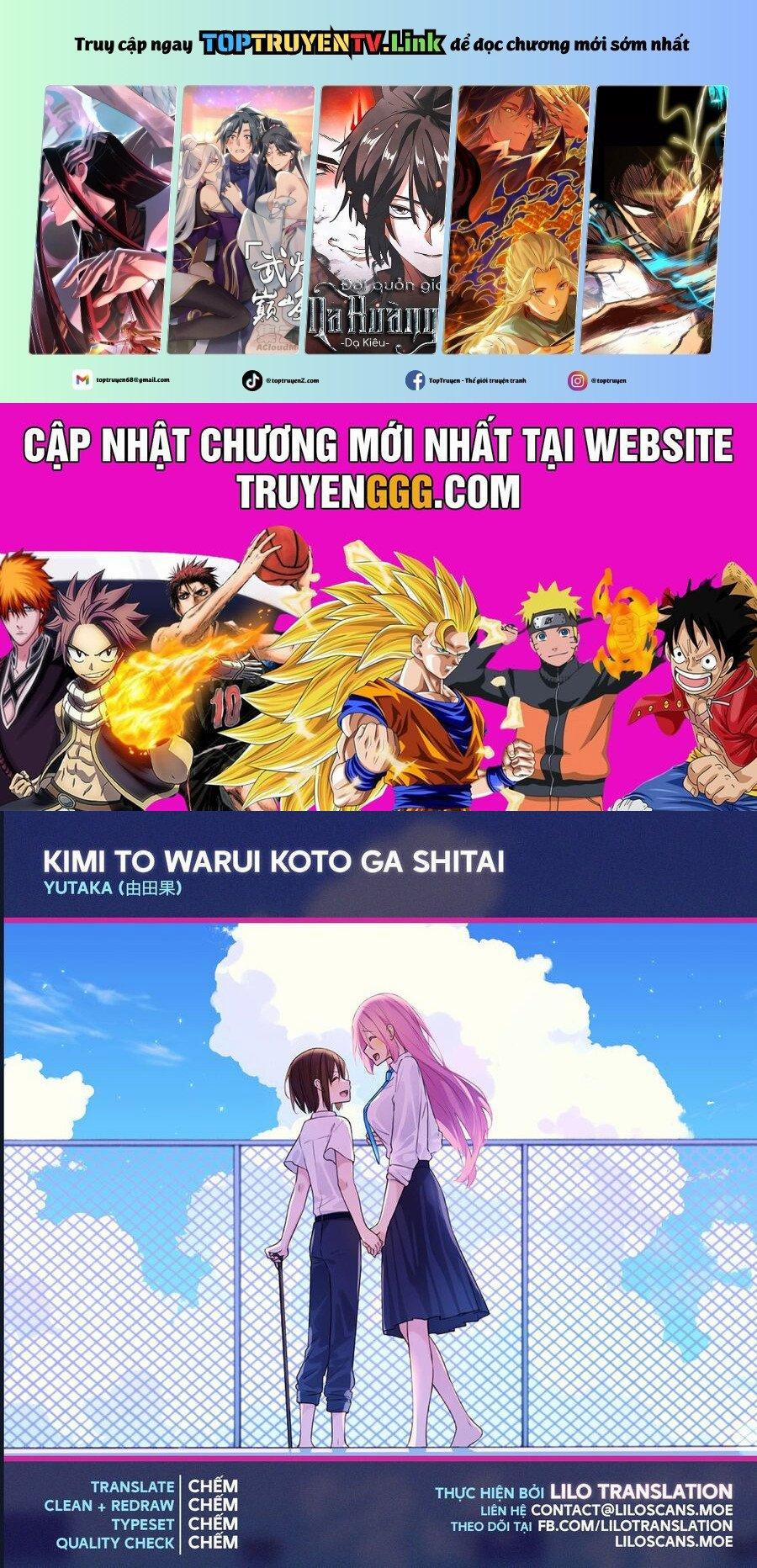 Kimi To Warui Koto Ga Shitai 17 trang 0