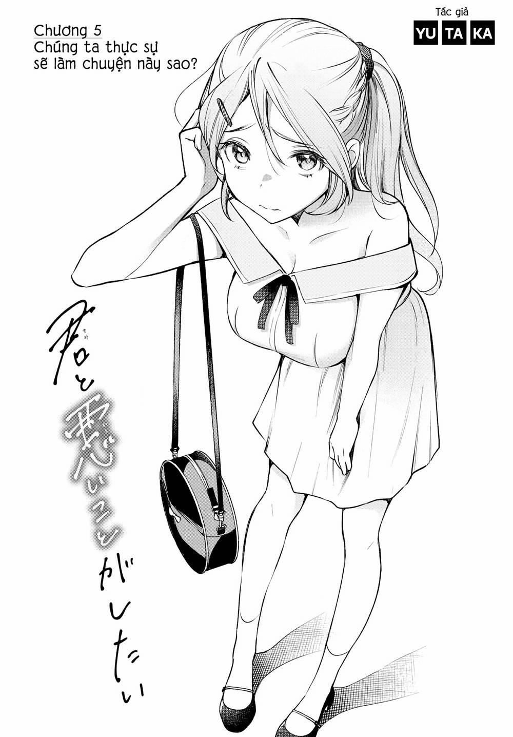 Kimi To Warui Koto Ga Shitai 5 trang 1