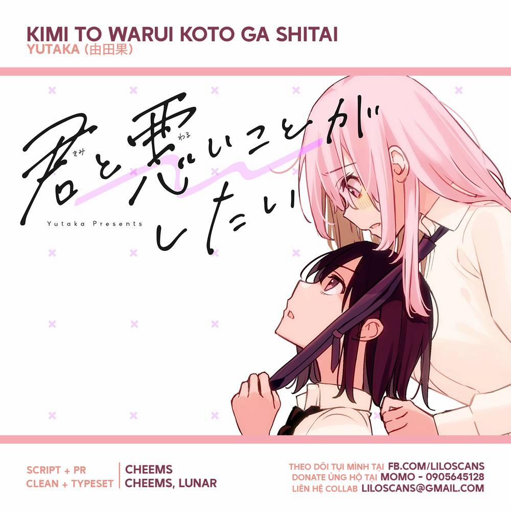 Kimi To Warui Koto Ga Shitai 7 trang 0