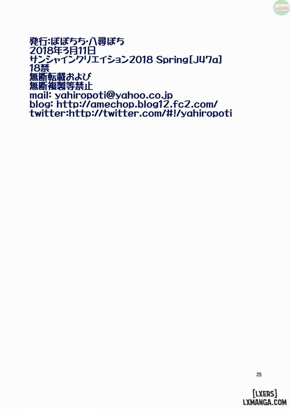 Kimi wa Akogare no Tawawa Oneshot trang 24